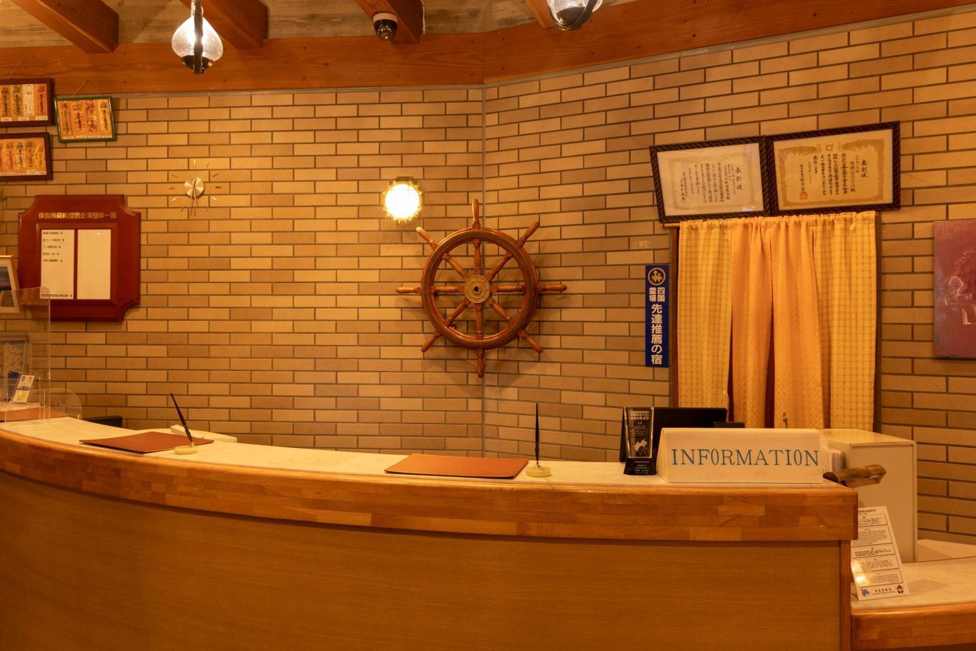 Hotel Yuyu Nasa Kaiyo Esterno foto